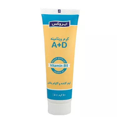 کرم ویتامین A+D حاوی روغن جوجوبا ایروکس